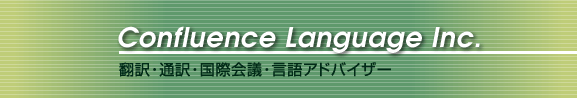 �|��E�ʖ�E���ۉ�c�E����A�h�o�C�U�[